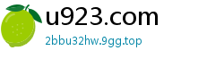 u923.com